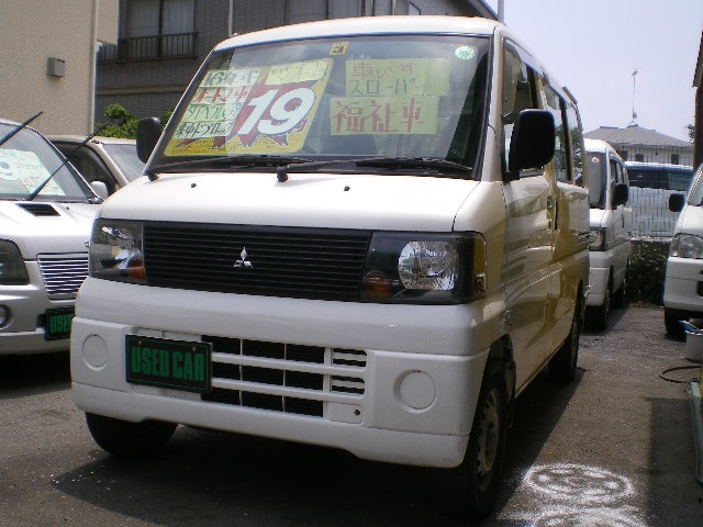H16三菱ミニキャブバン-